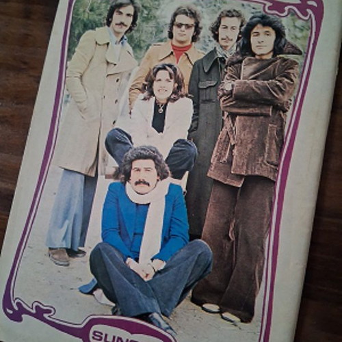 Katerina magazine issue 96 used, April 19 1975 without poster