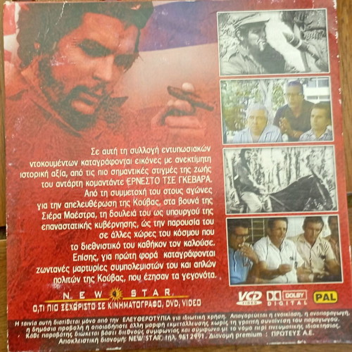 Che documentary DVD always until victory like new with subtitles