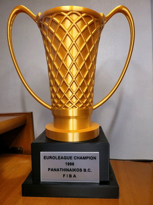 Κύπελλο Euroleague Champion Παναθηναϊκός 1996 καινούργιο