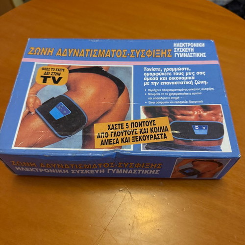 Body Building Belt electronic slimming and toning device used