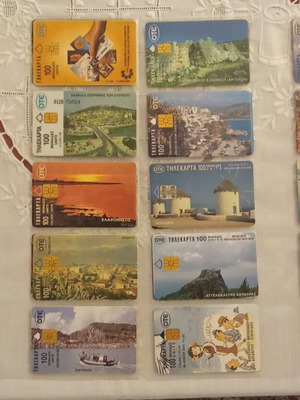 Pack of 120 different phone cards, 1994-2004