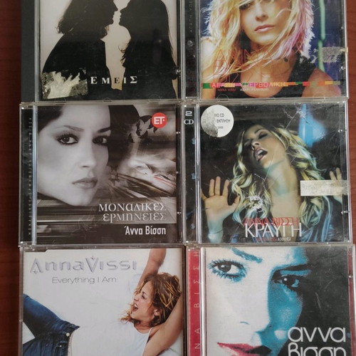 Anna Vissi pack of 7 authentic and fully functional CDs