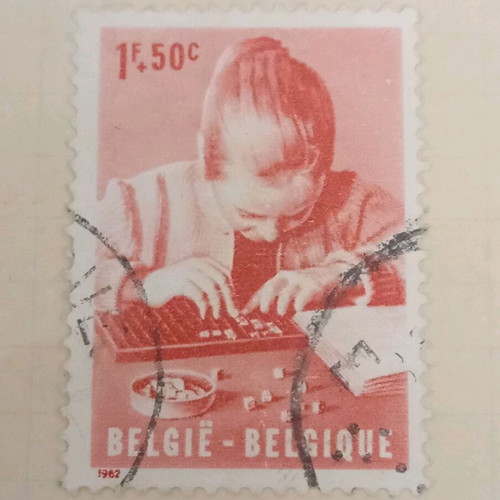 Belgium stamps 1962 like new, charity stamps