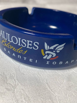 Collectible cigarette advertising ashtray like new
