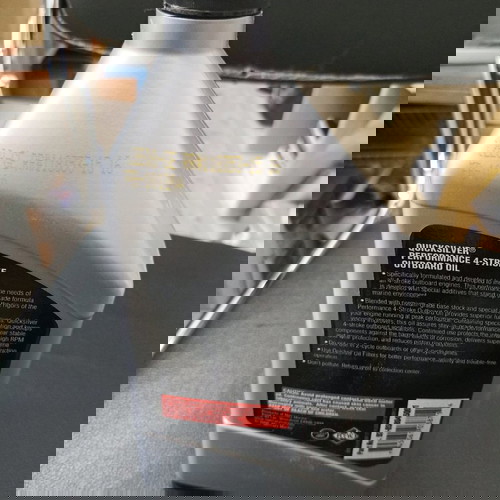 Λάδι τετράχρονου κινητήρα Quick silver 1liter