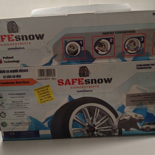 SafeSnow Snow Covers unused, Small size