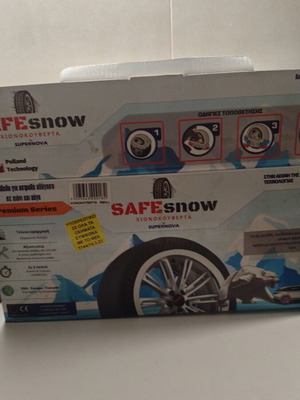 SafeSnow Snow Covers unused, Small size