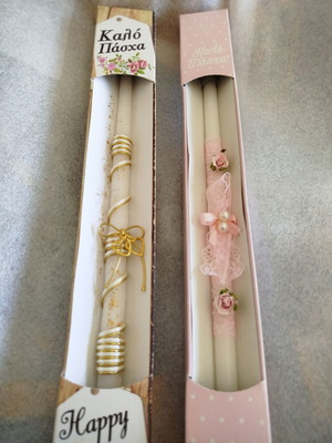 Candles new, set of two
