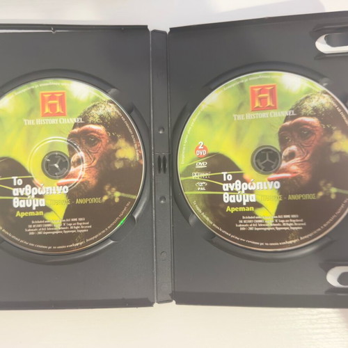 The Human Miracle DVD used, documentary, dubbed