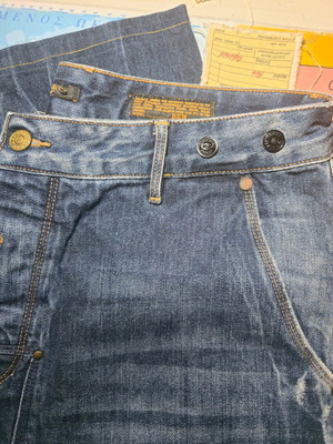 Stuff denim pants new