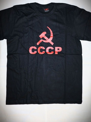 Indico quality T-Shirt CCCP USSR κομμουνιστικό θέμα, καινούργιο, μεγέθη M L XL