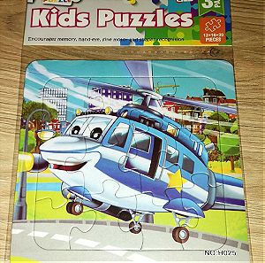 Puzzle Ελικόπτερο 12 pieces