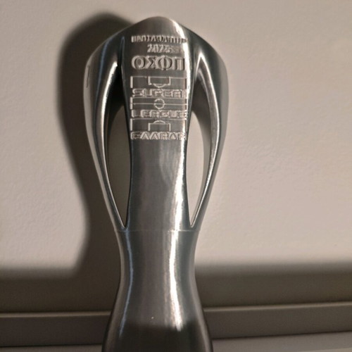 Κούπα Super League 3d printed σε γυαλιστερό ασημί, καινούργια