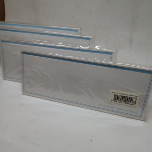 Plexiglass Stands set of 4, new, 20x7.7x2.5 cm