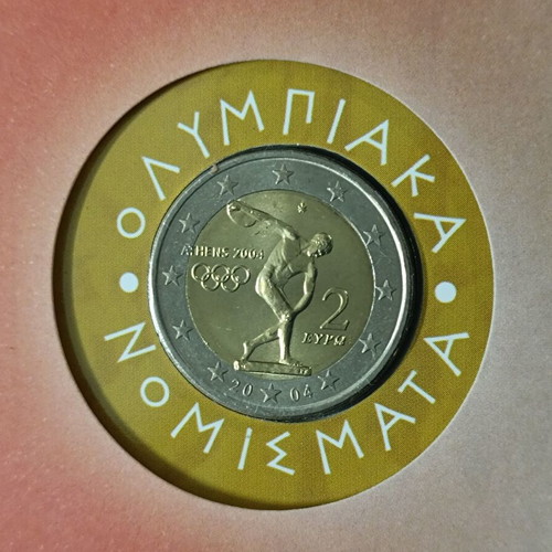 Collectible folder 2004 with 2 euro coin and stamp series, new