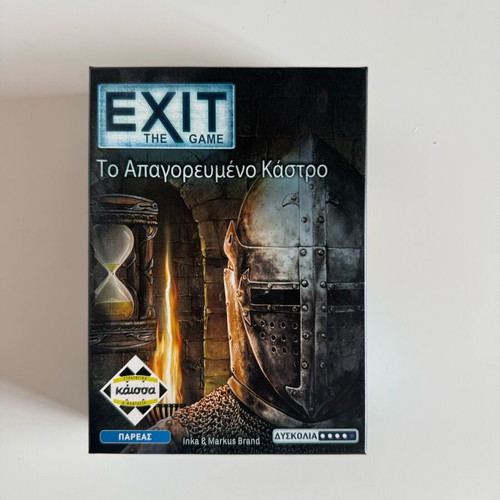 Exit: To Apagorevmeno Kastro and Crime Scene London 1892 board games like new