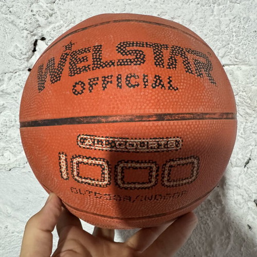 Basketball ball