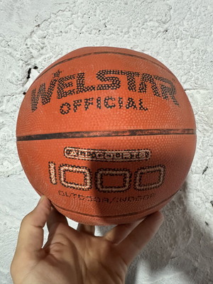 Basketball ball