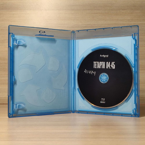 Tetarti 4:45 Blu-Ray used, Greek subtitles