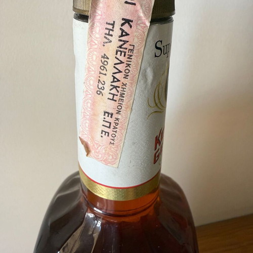 Bourbon Kentucky Gentleman 1986 like new, sealed