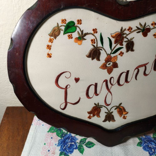 Vintage 1960s Grannys Handmade Greek Embroidered 'S'agapo' Frame 40x30cm
