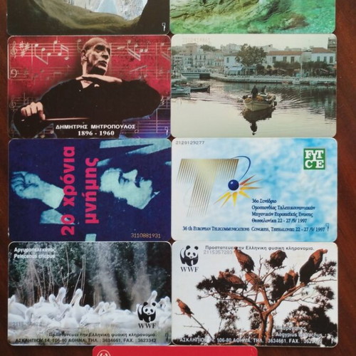 Greek phone cards 1996, set of 9