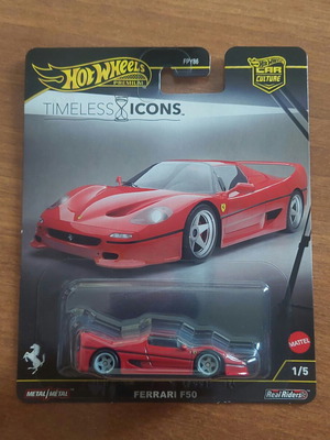 Hot Wheels Premium Ferrari F50 Timeless Icons σφραγισμένο, σαν καινούργιο