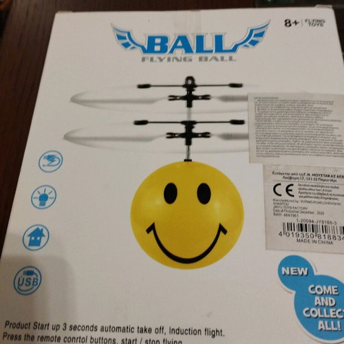 Flying ball like new