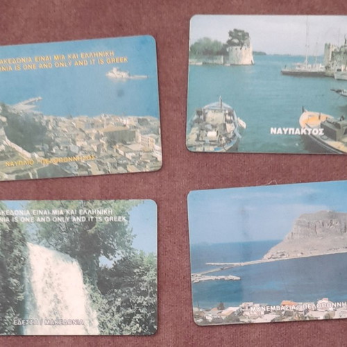 Phone cards used singles, pack of 14 (4 from 1993 & 10 from 1994)