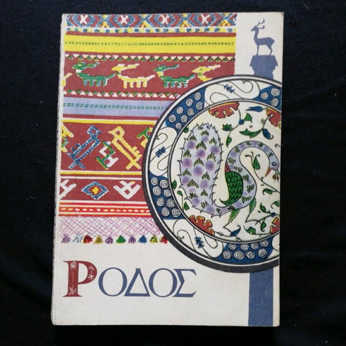 Rhodes Tourist Guide 1966 like new