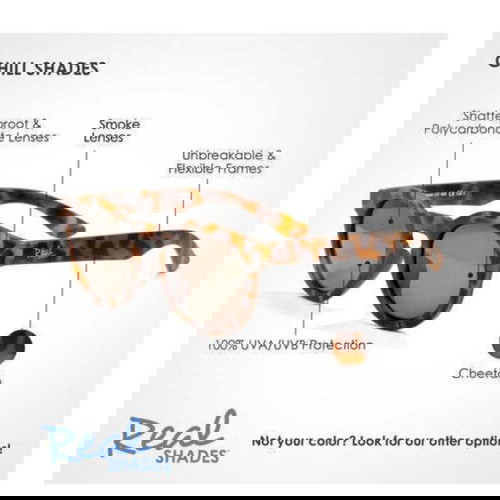 детски слънчеви очила 2-4 години real shades cheetah