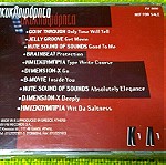  Various – Ακυκλοφόρητα CD 1996