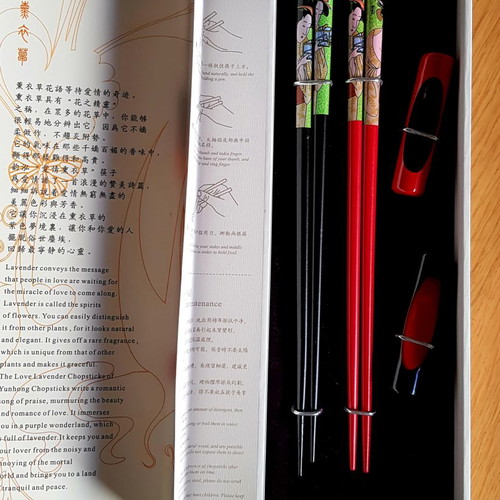 Chinese Yunhong chopsticks set 2 pairs with rests in gift box