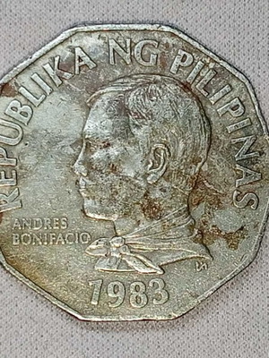 Philippines 2 Piso 1983 coin used