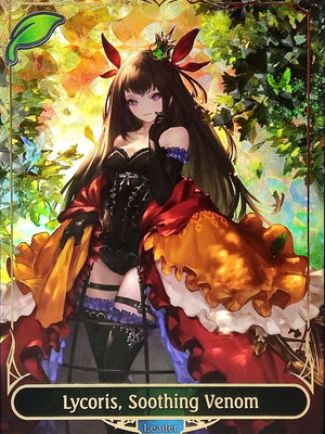 Lycoris, Soothing Venom Leader card Shadowverse Evolve