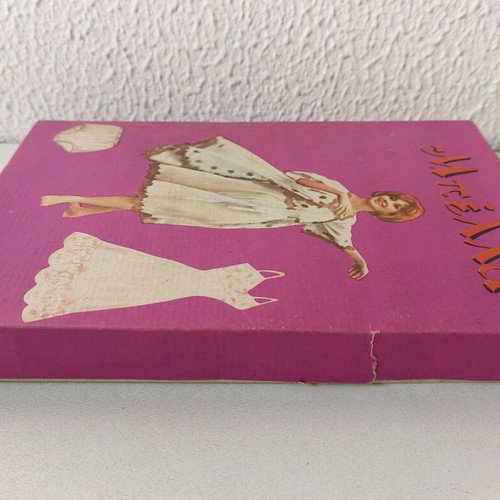 Bella vintage underwear box from the 70s used