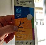  εισιτήριο των Ολυμπιακών αγώνων του 2004 στην Αθήνα!! ακέραιο!!άθικτο!!