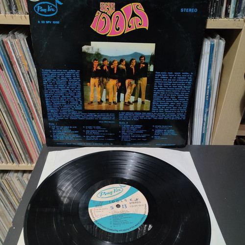 The Idols vinyl record used, pop, rare 1969 Greek edition