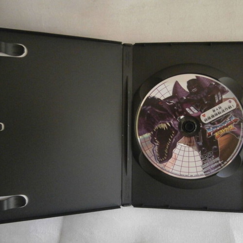 Transformers Beast Wars Megatron DVD, dubbed animation