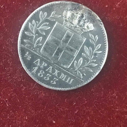 Othon 1/2 Drachma 1833 used