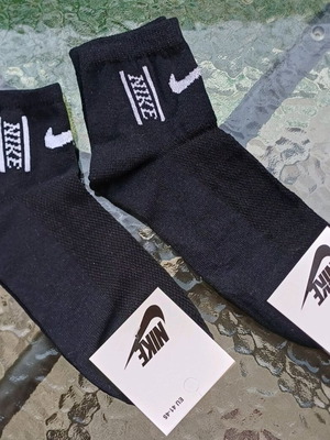 Nike men's socks new, 2 pairs, blue, size 41-45