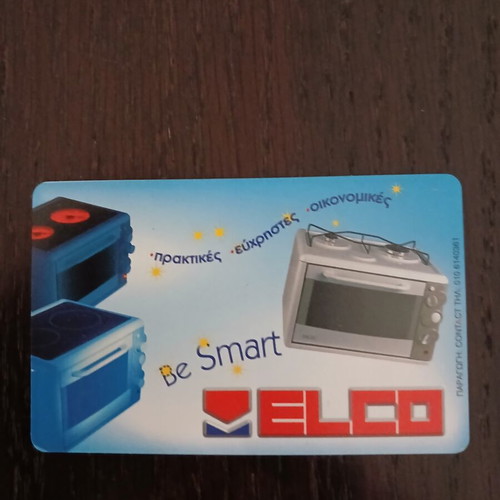 Elco phone card used