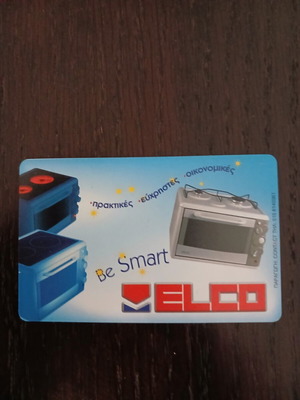 Elco phone card used