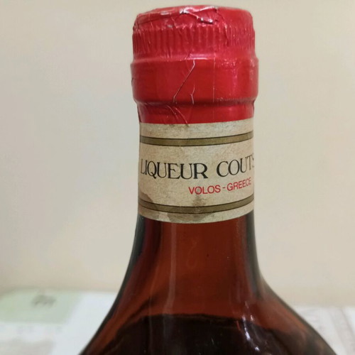 COUTSICOS Cherry Brandy 30 years old new