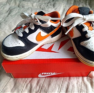 nike dunk low special Halloween edition