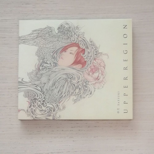 Satsuki Upper Region CD like new, rock, signed with DVD