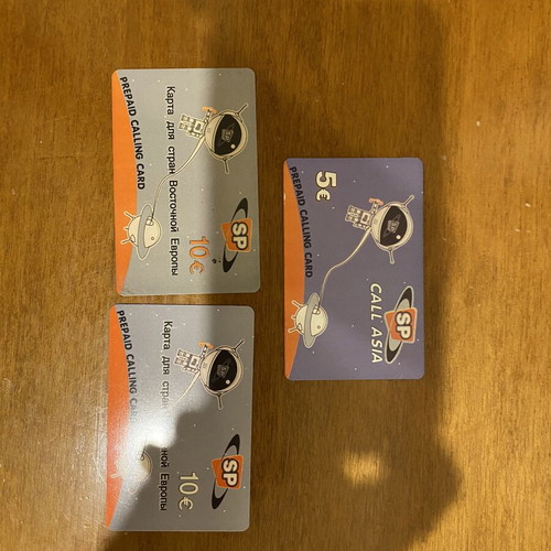 Phone cards set of 3 like new