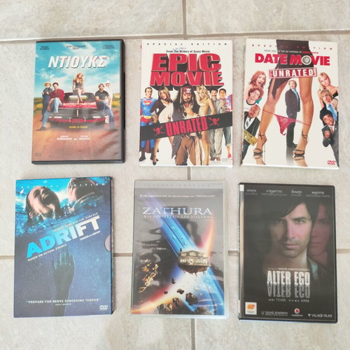 DVDs with Greek subtitles like new, comedy, adventure, fantasy, horror