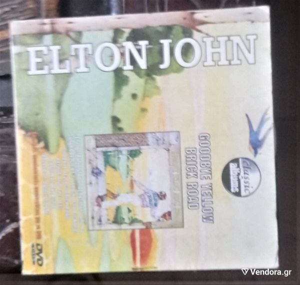  ELTON JOHN DVD