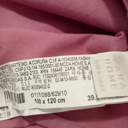 Παπλωματοθήκη κούνιας για κορίτσι Zara σαν καινούργια, 100% βαμβάκι 100x120
